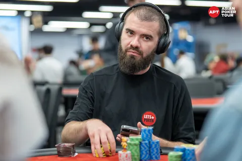 Alexandru Papazian.jpg