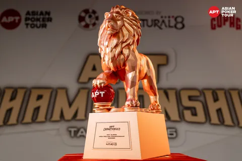APT Super High Roller Championship Trophy .jpg