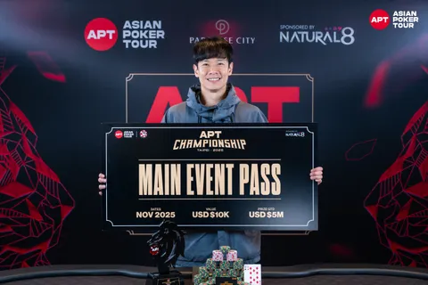 Event #29 Superstar Challenge Calvin Sungwon Lee 8.jpg