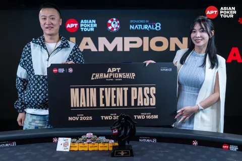 Event #39 Superstar Challenge Biao Ding 10.JPG