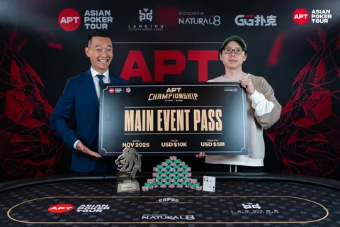 Event #72 Zodiac Classic Joseph Cheong 1.jpg