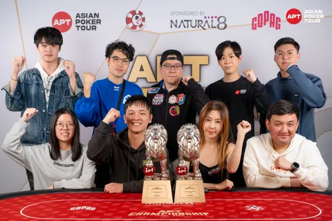 Final Table 2 APTC1125_N_#1014TC-02163.jpg