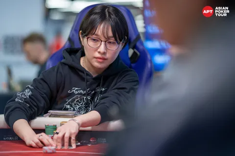 Ruiko Mamiya (2).jpg