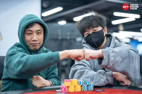 Wooseok Kim Dohang Na.jpg