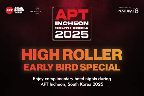  🚨 High Roller Early Bird Special 🚨 #APTIncheon2025  